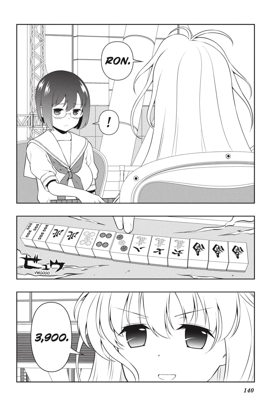 Saki Chapter 245 page 7 - 
