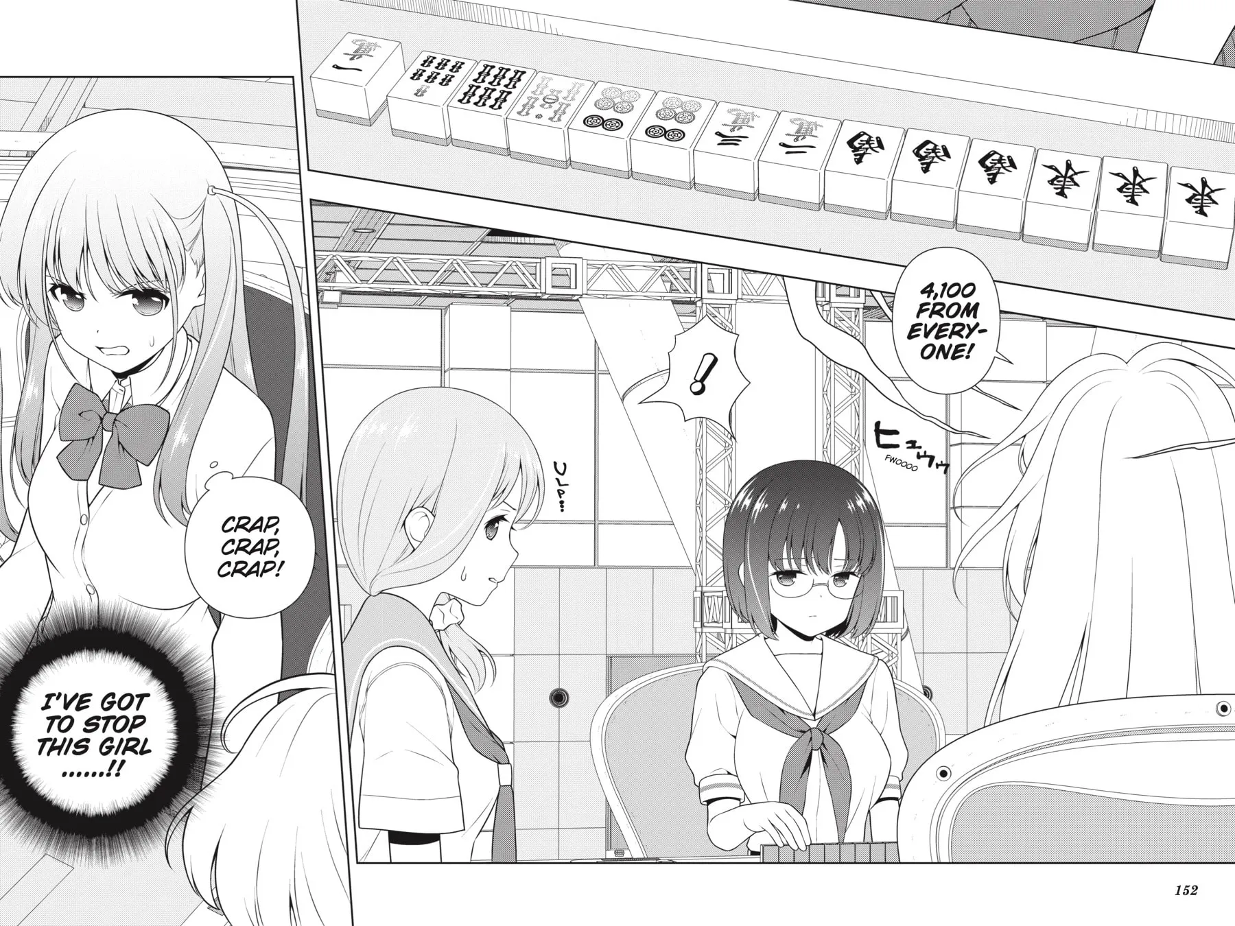 Saki Chapter 246 page 2 - 