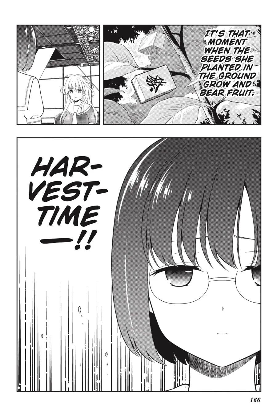 Saki Chapter 246 page 14 - 