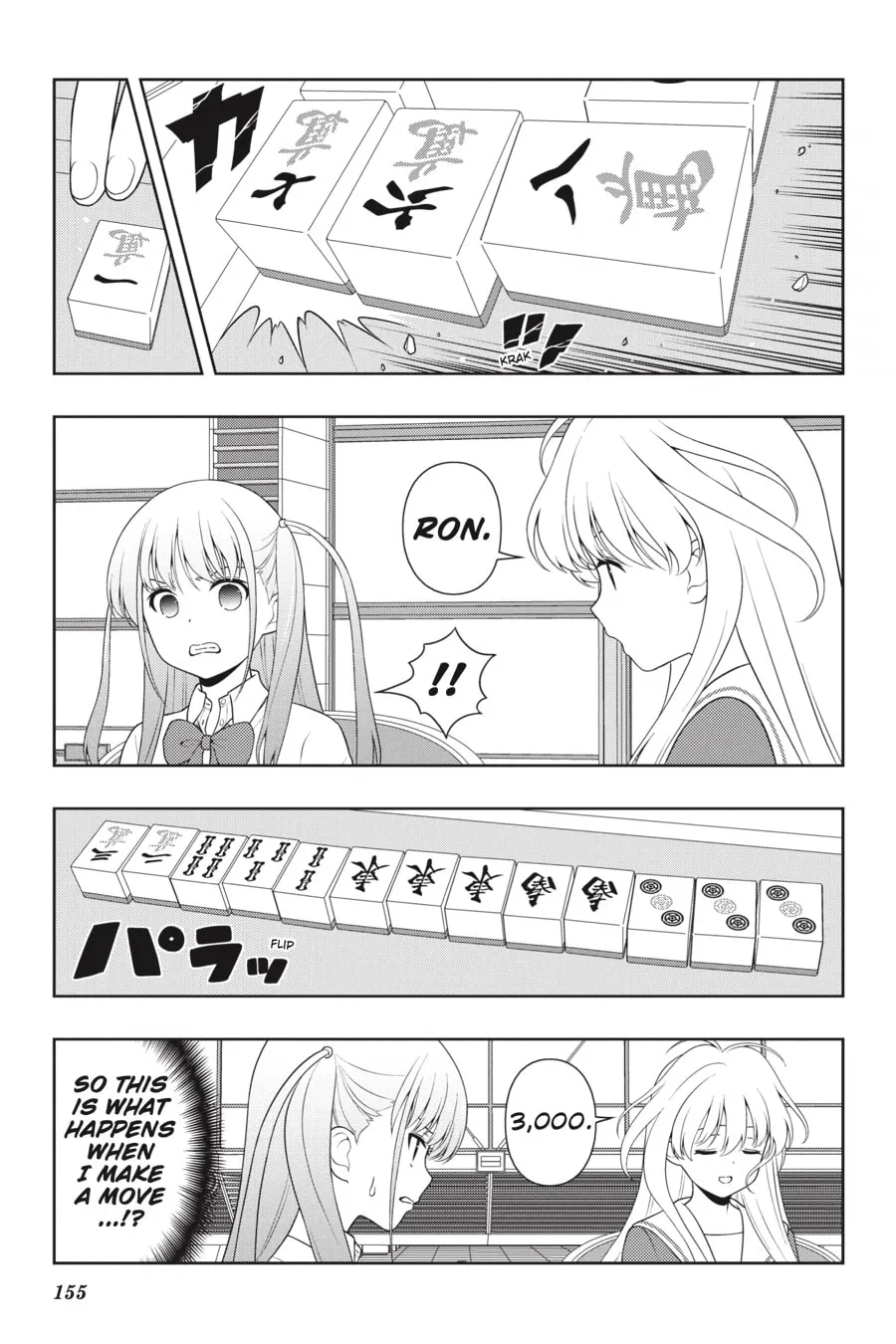 Saki Chapter 246 page 4 - 