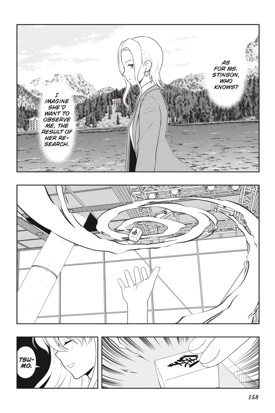 Saki Chapter 246 page 7 - 