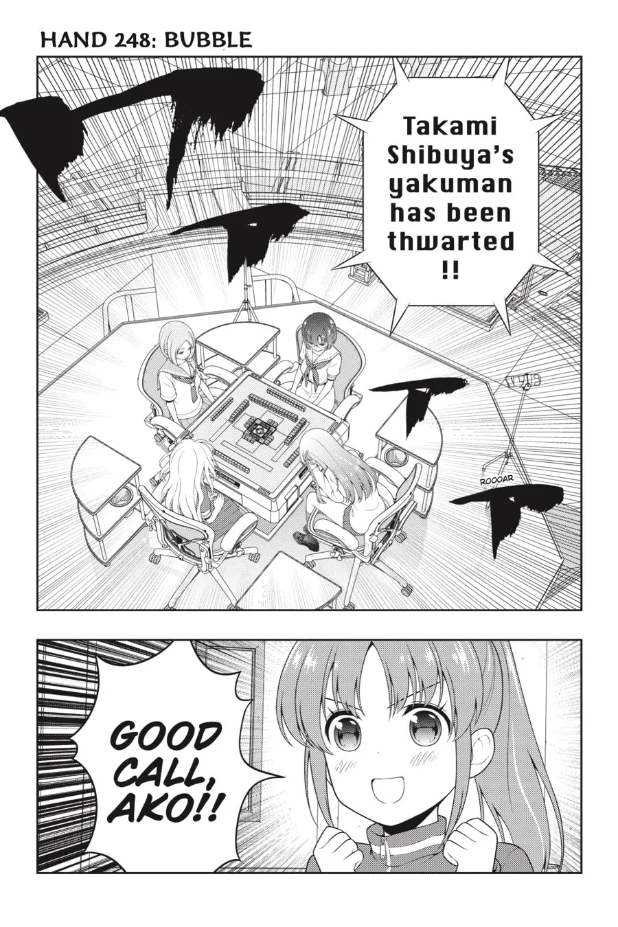 Saki Chapter 248 page 1 - 