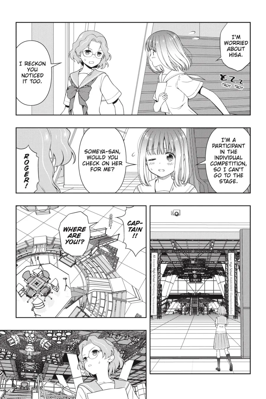 Saki Chapter 248 page 11 - 