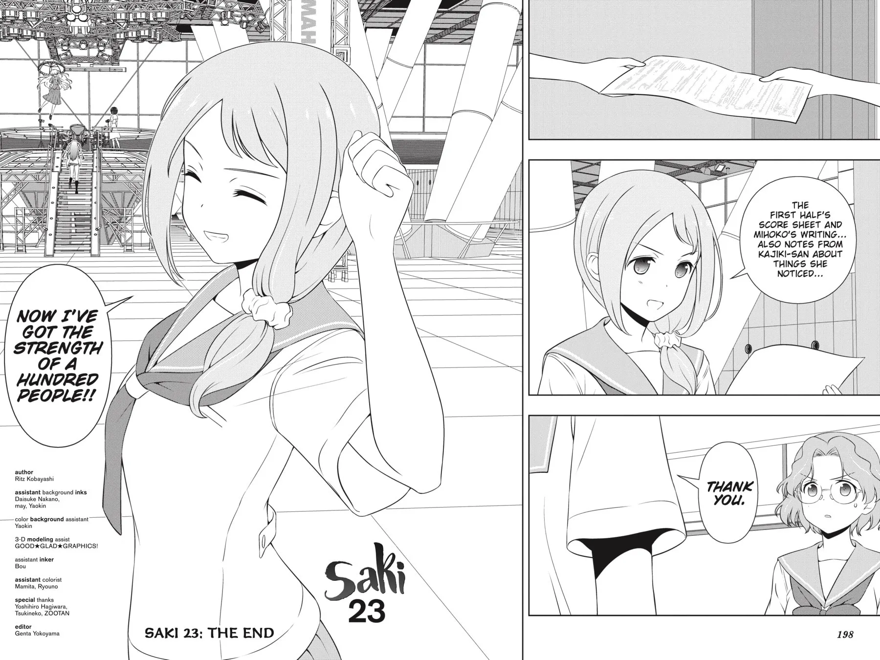 Saki Chapter 248 page 15 - 