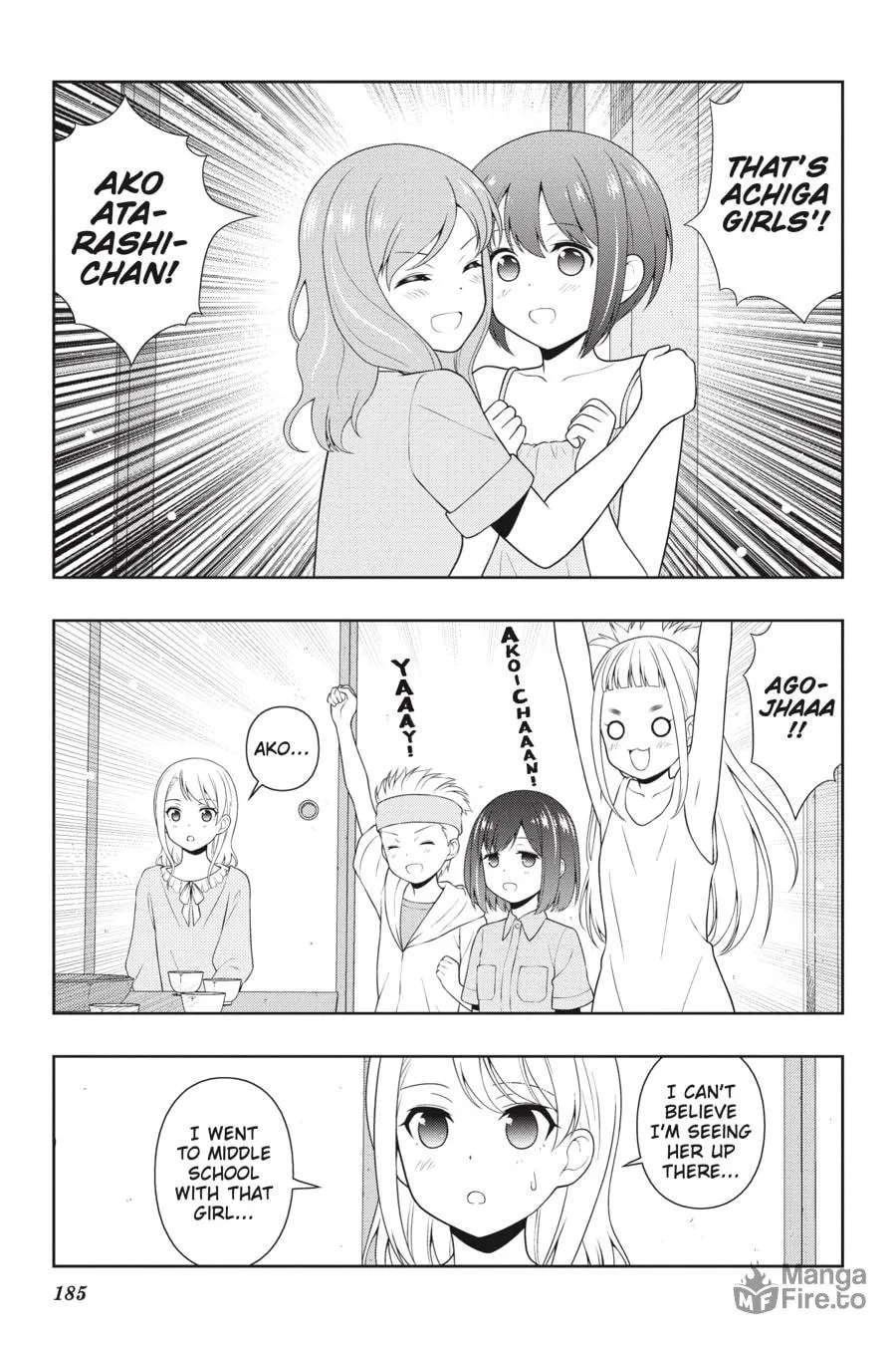 Saki Chapter 248 page 3 - 