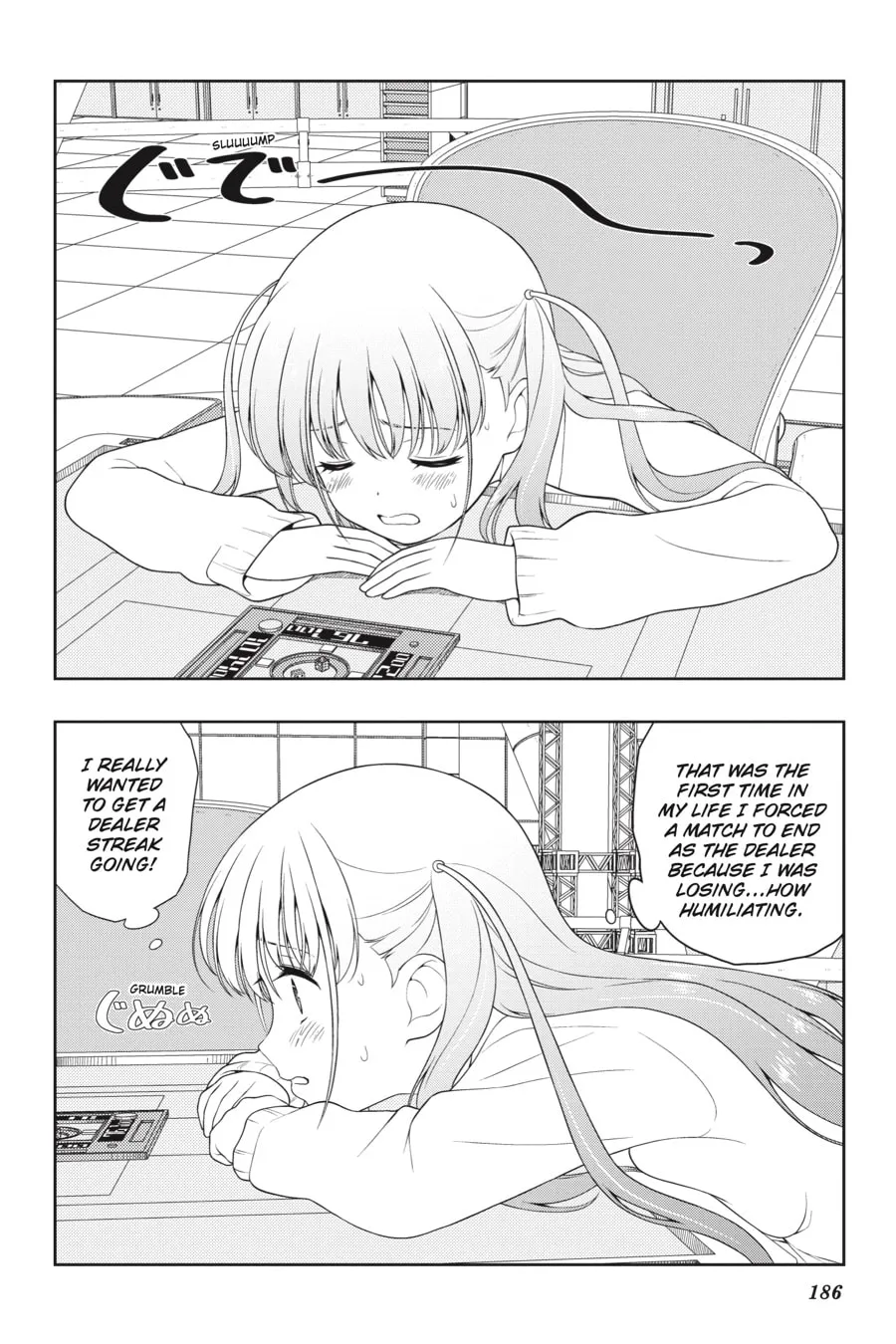 Saki Chapter 248 page 4 - 