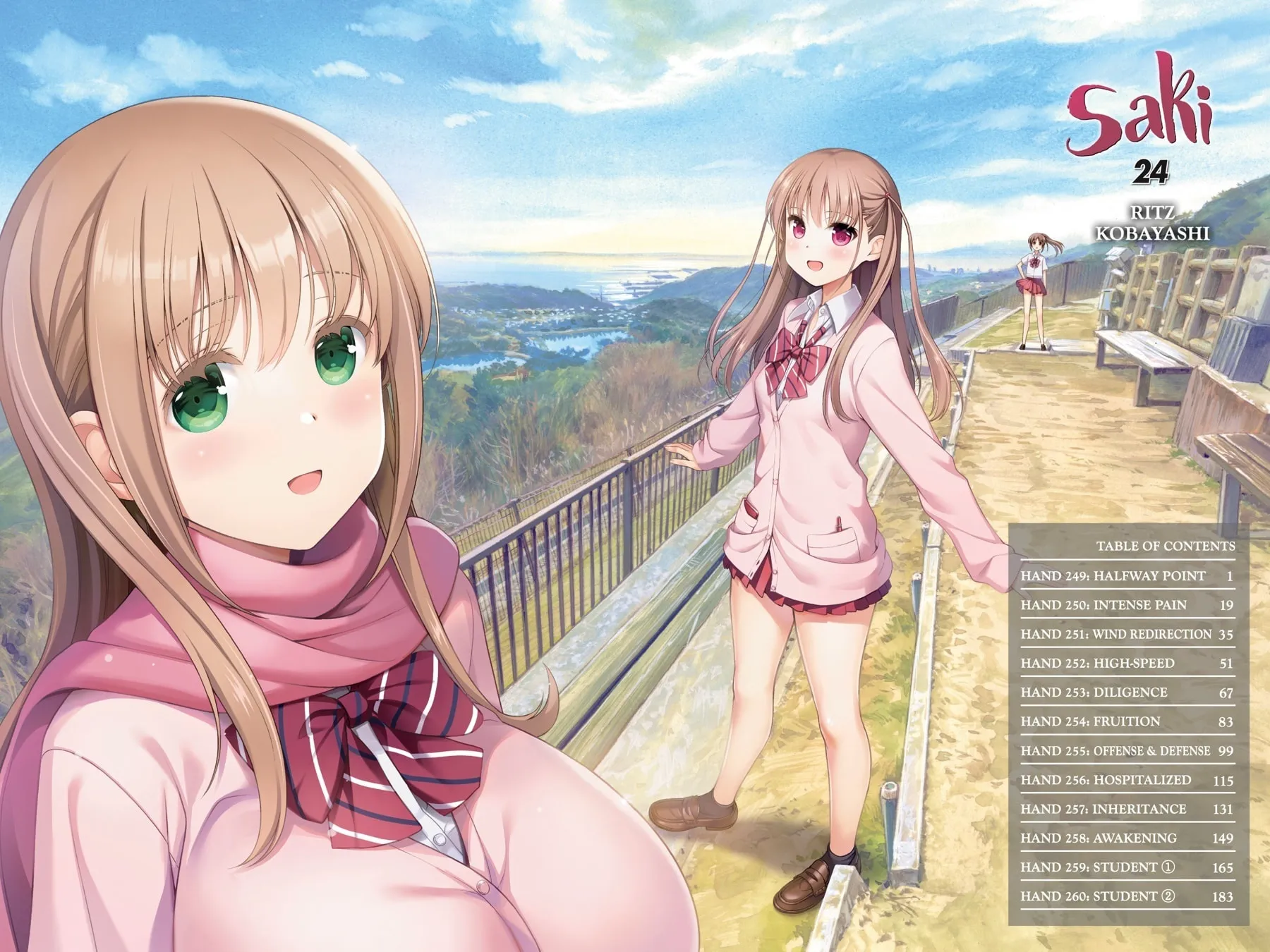 Saki Chapter 249 page 2 - 