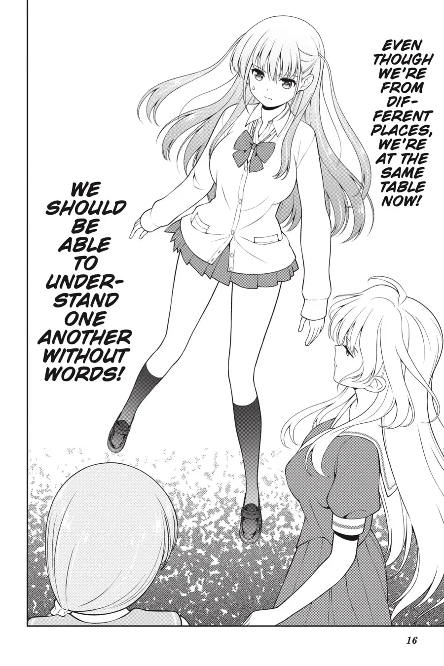 Saki Chapter 249 page 14 - 