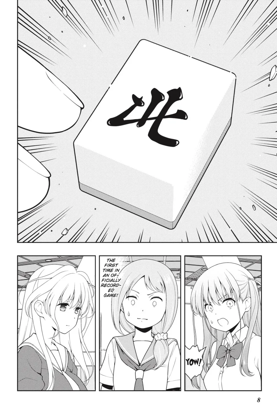 Saki Chapter 249 page 7 - 