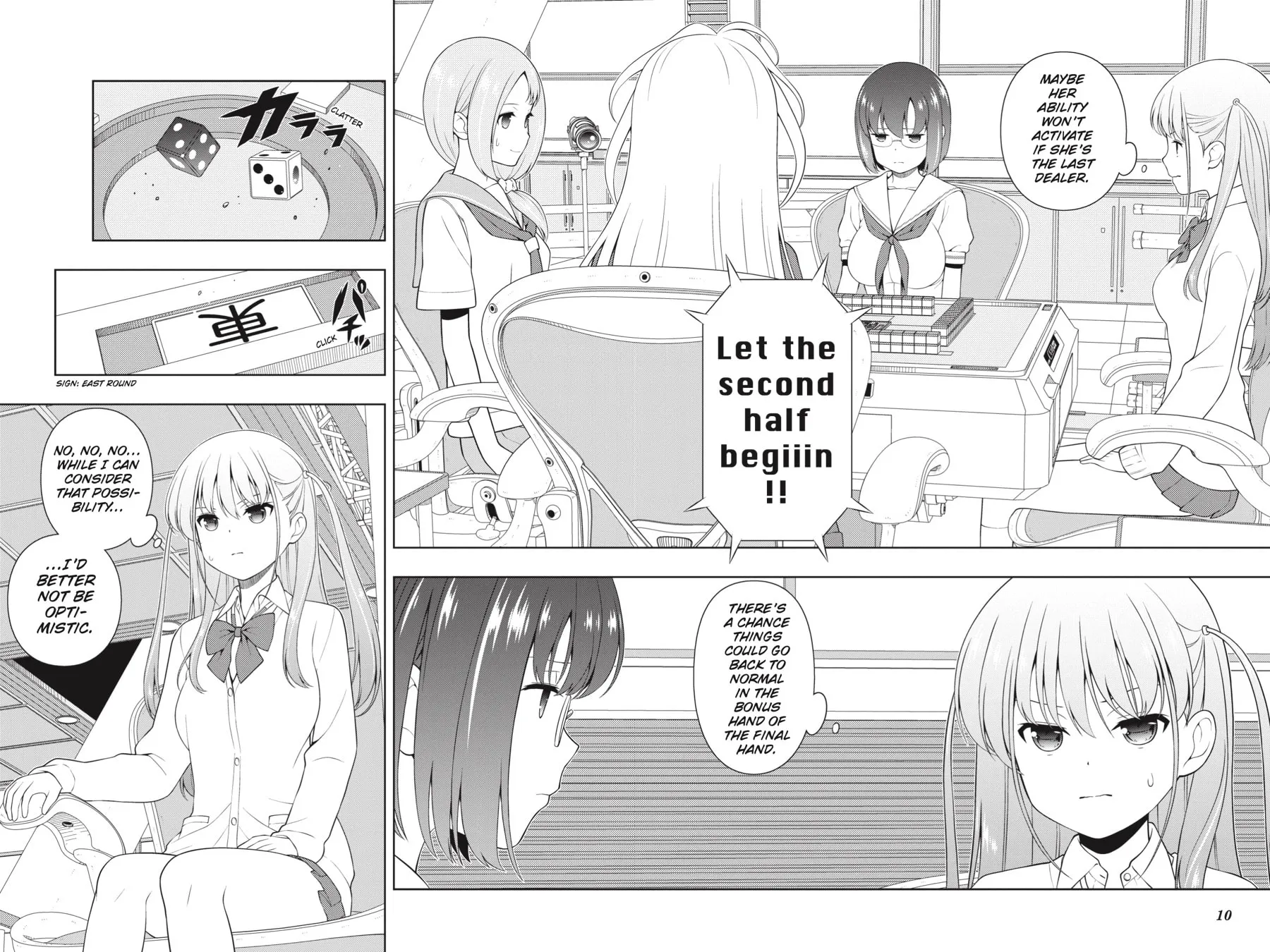 Saki Chapter 249 page 9 - 