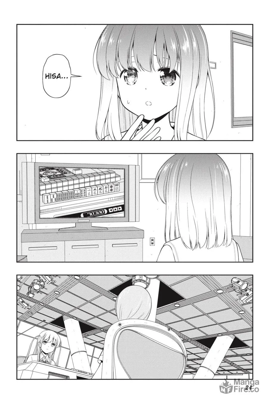 Saki Chapter 250 page 5 - 