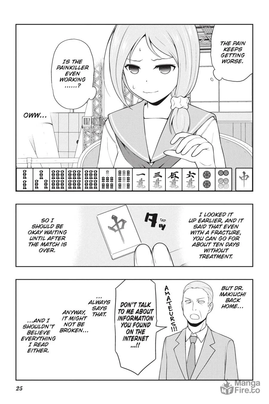 Saki Chapter 250 page 6 - 