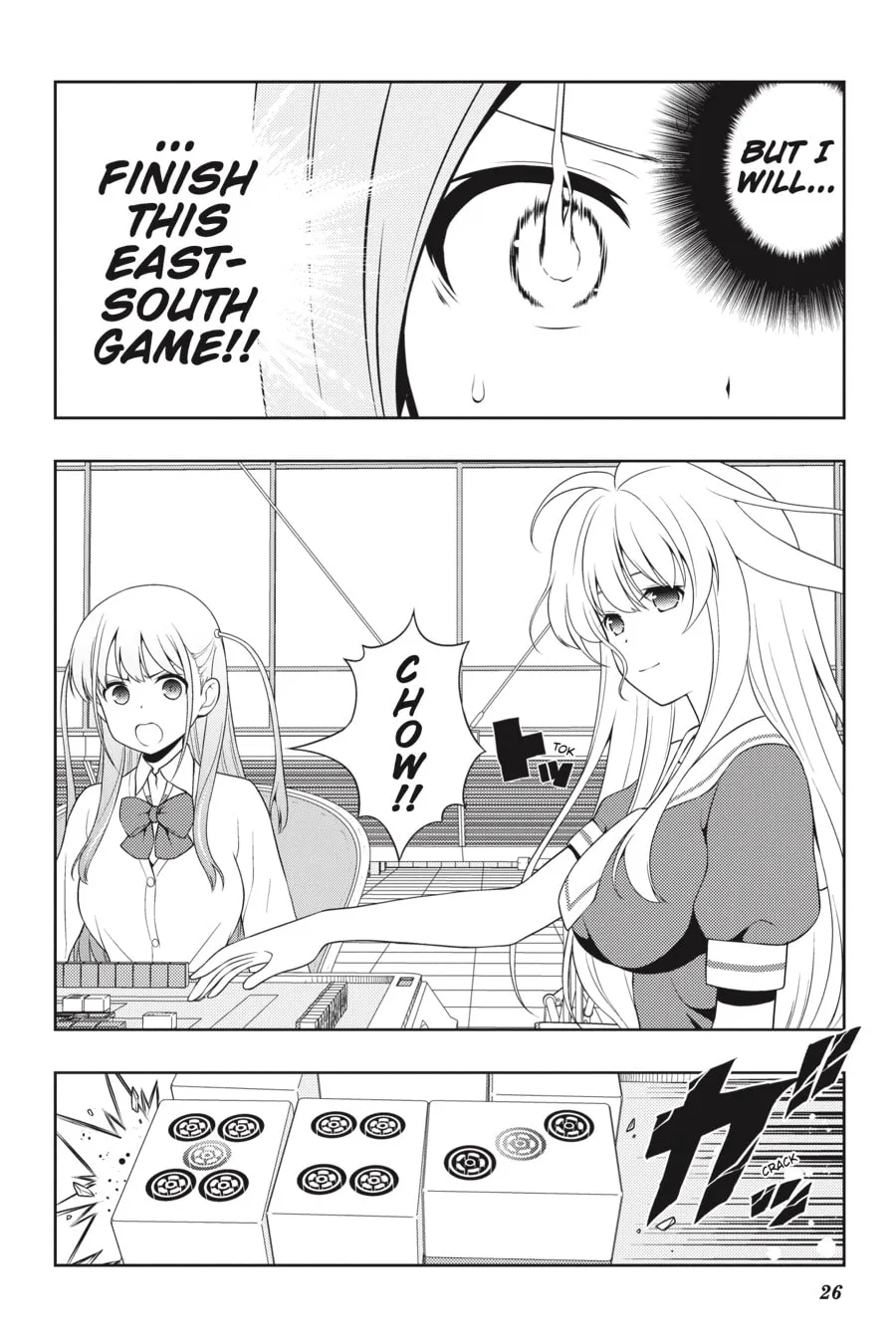 Saki Chapter 250 page 7 - 