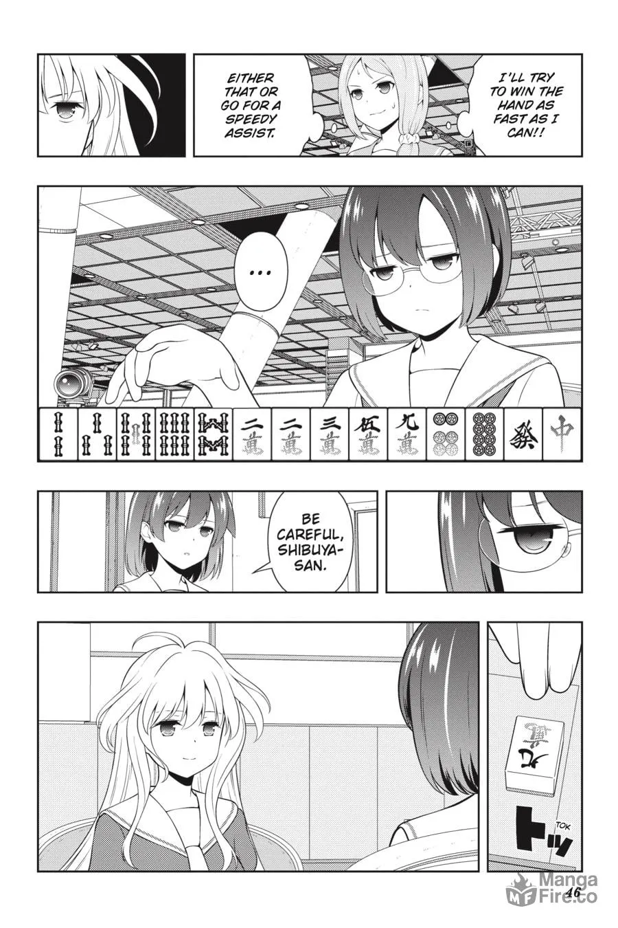 Saki Chapter 251 page 12 - 