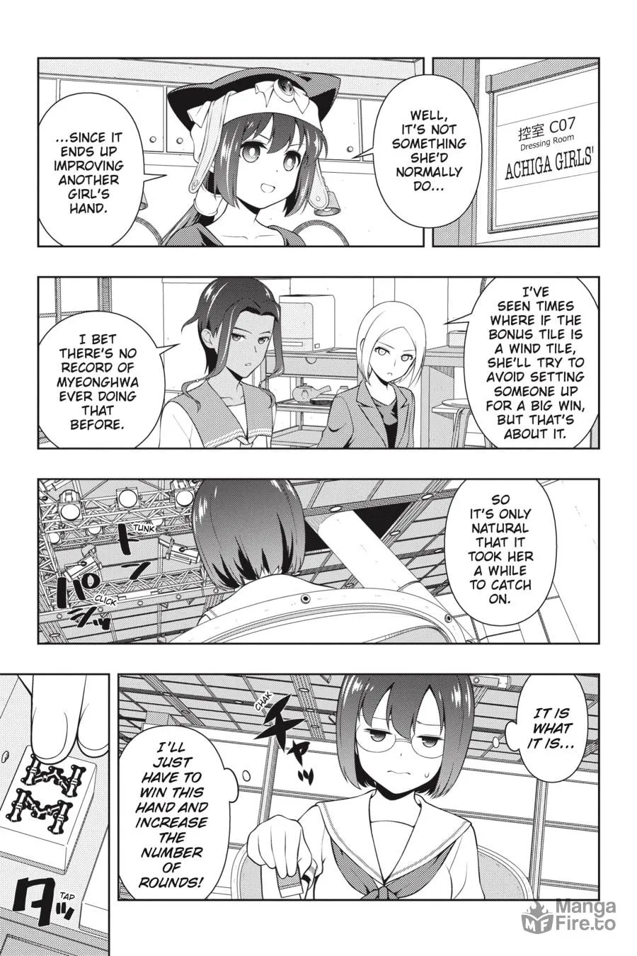 Saki Chapter 251 page 15 - 