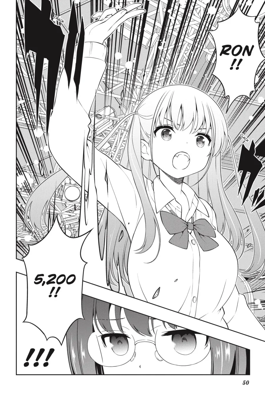 Saki Chapter 251 page 16 - 