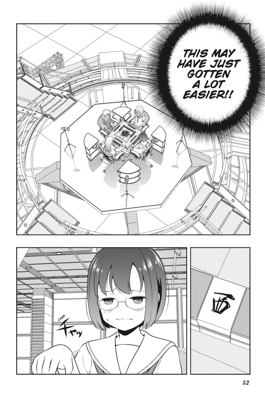 Saki Chapter 252 page 2 - 