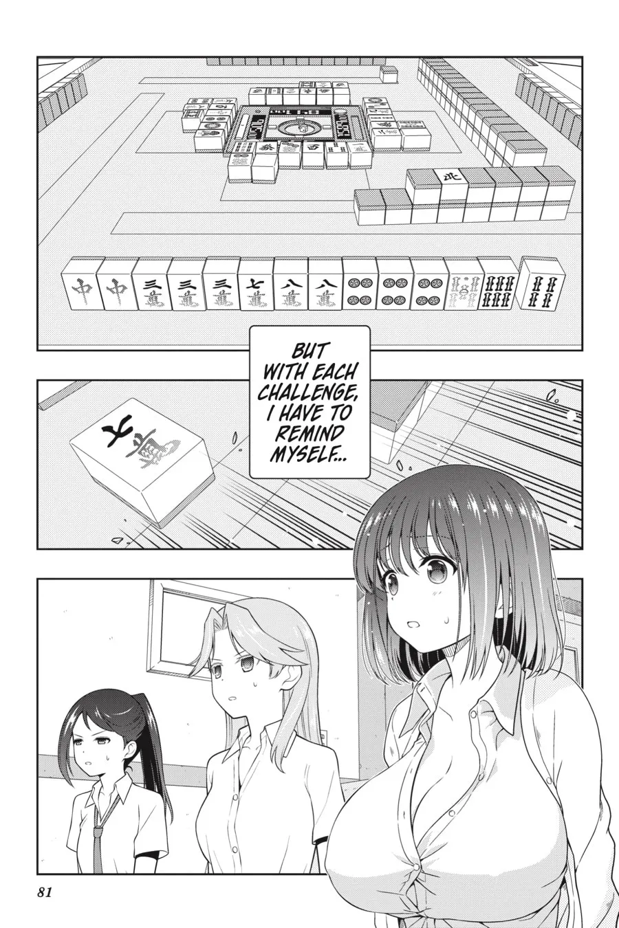 Saki Chapter 253 page 14 - 