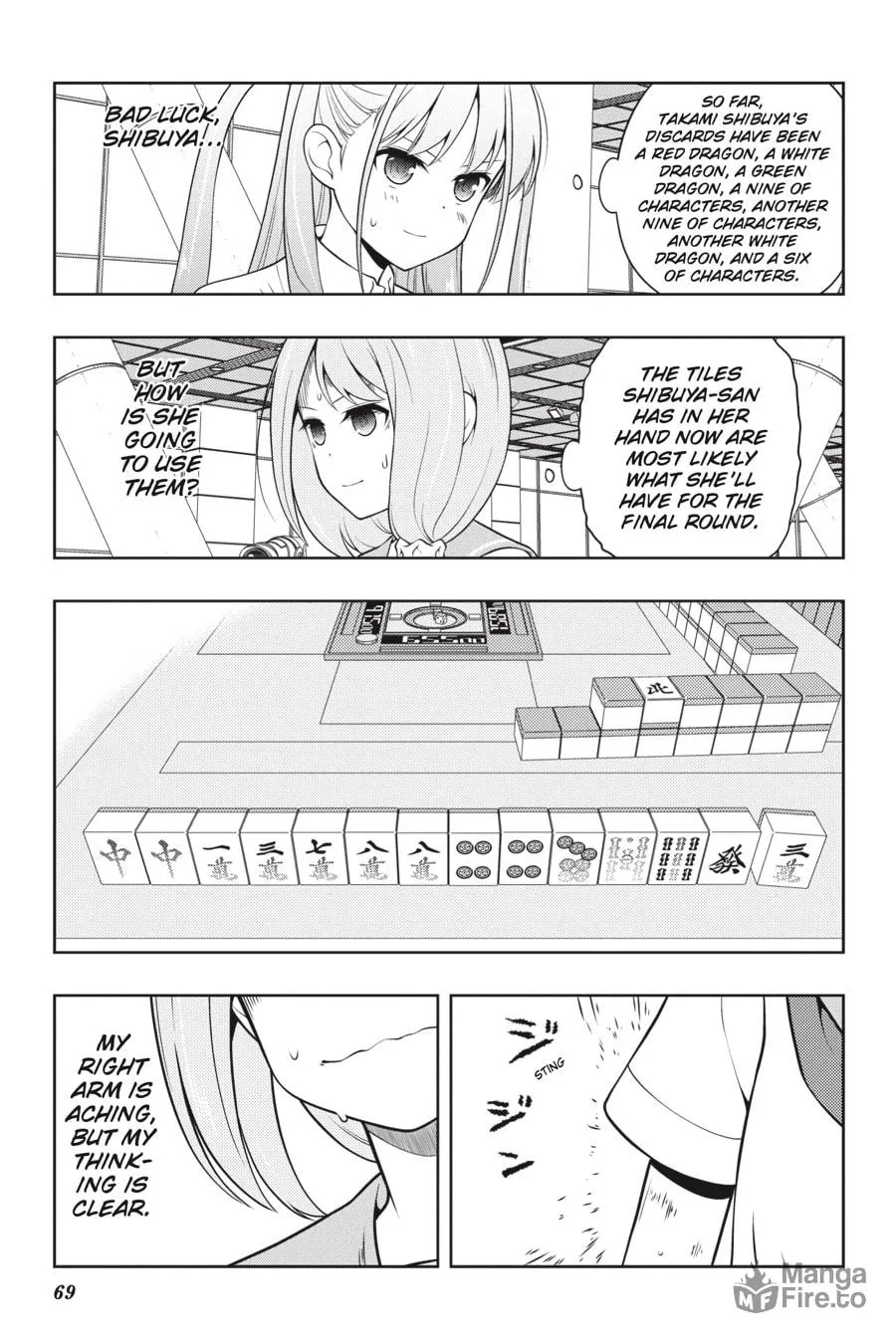 Saki Chapter 253 page 3 - 