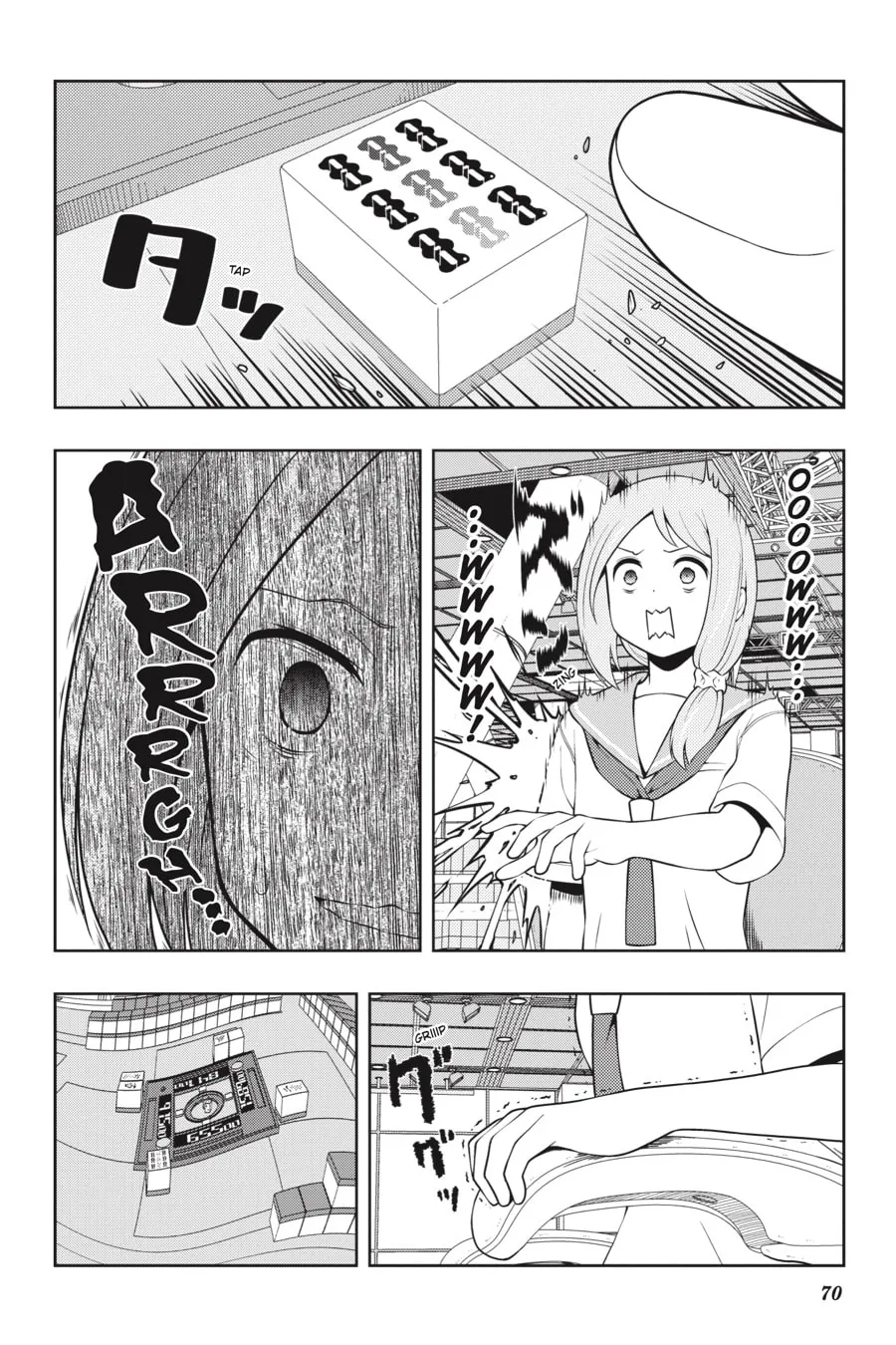 Saki Chapter 253 page 4 - 