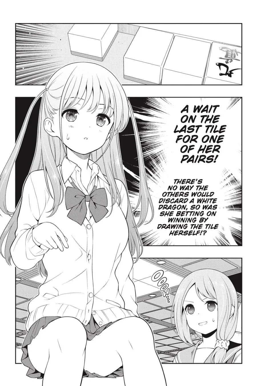 Saki Chapter 254 page 14 - 