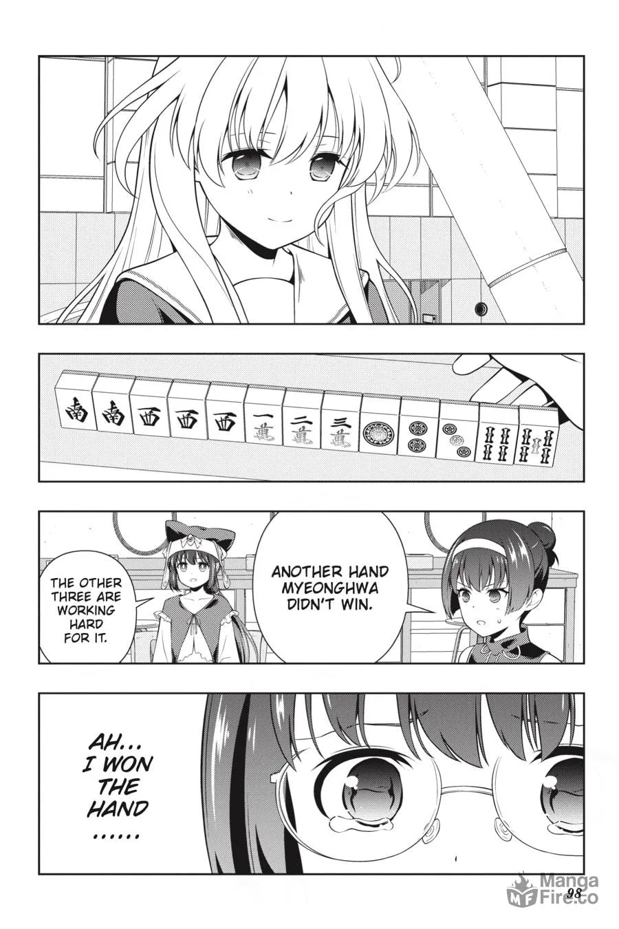 Saki Chapter 254 page 15 - 