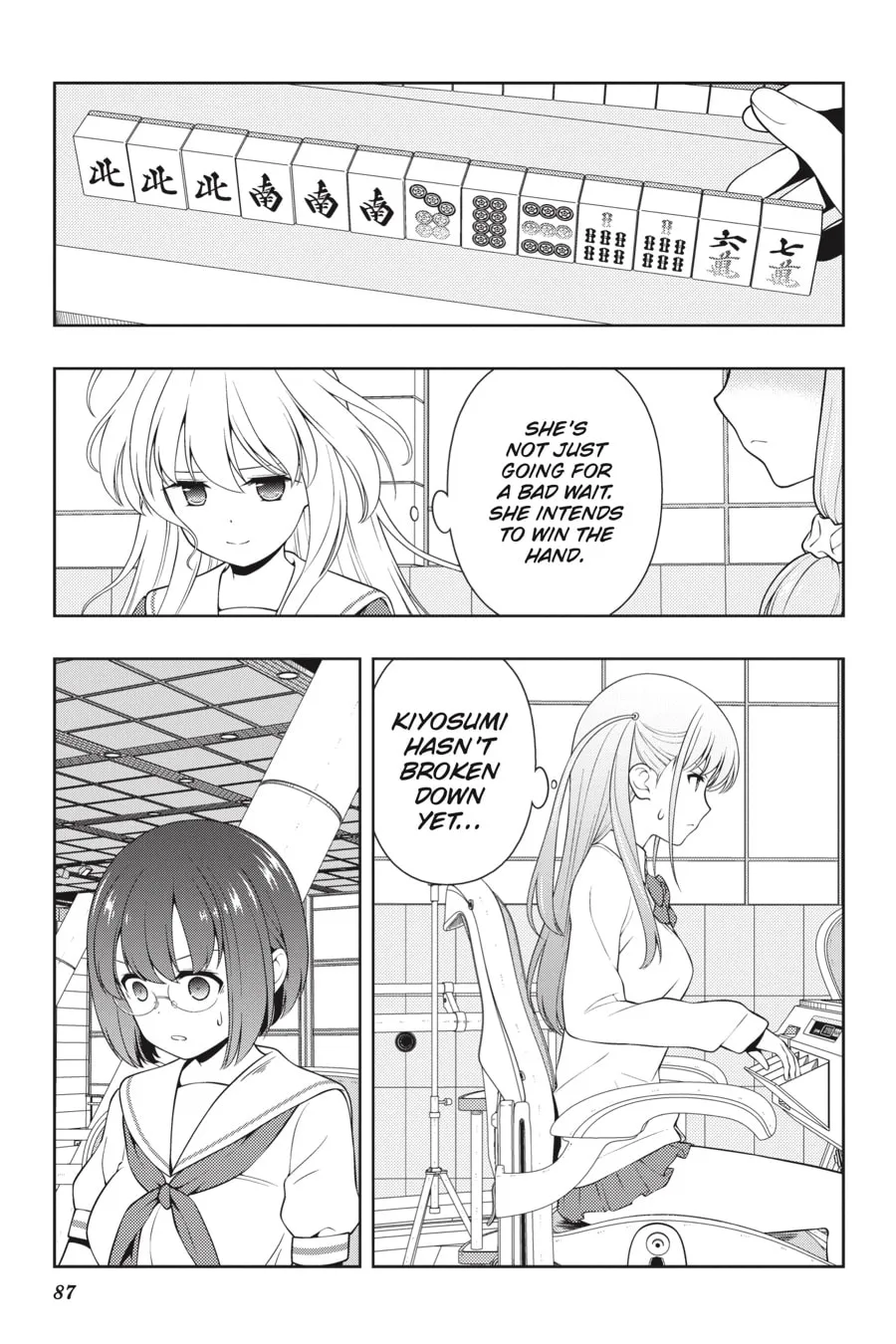 Saki Chapter 254 page 4 - 