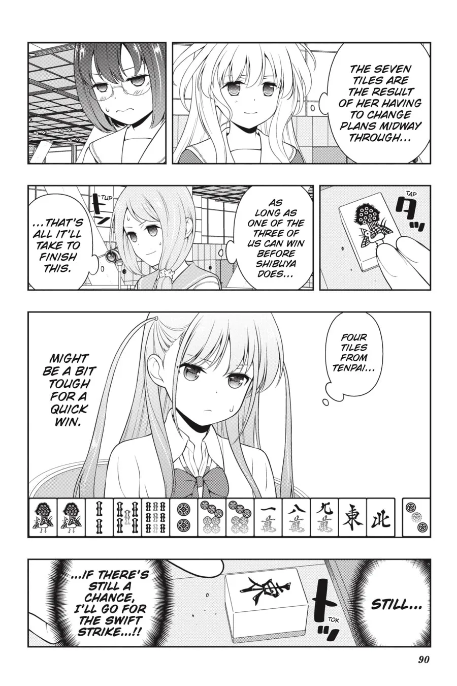 Saki Chapter 254 page 7 - 