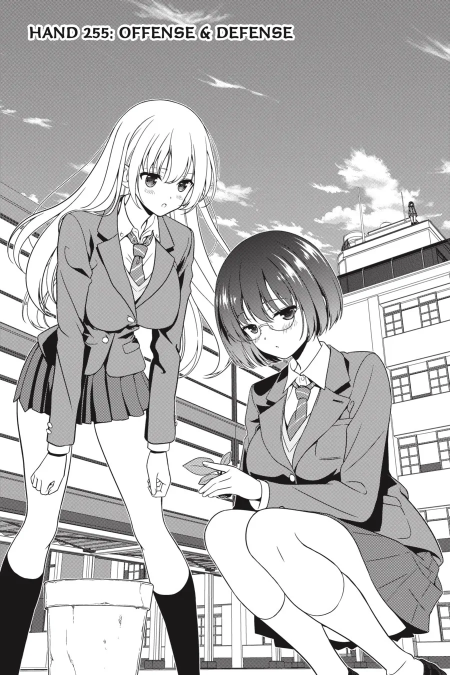 Saki Chapter 255 page 1 - 