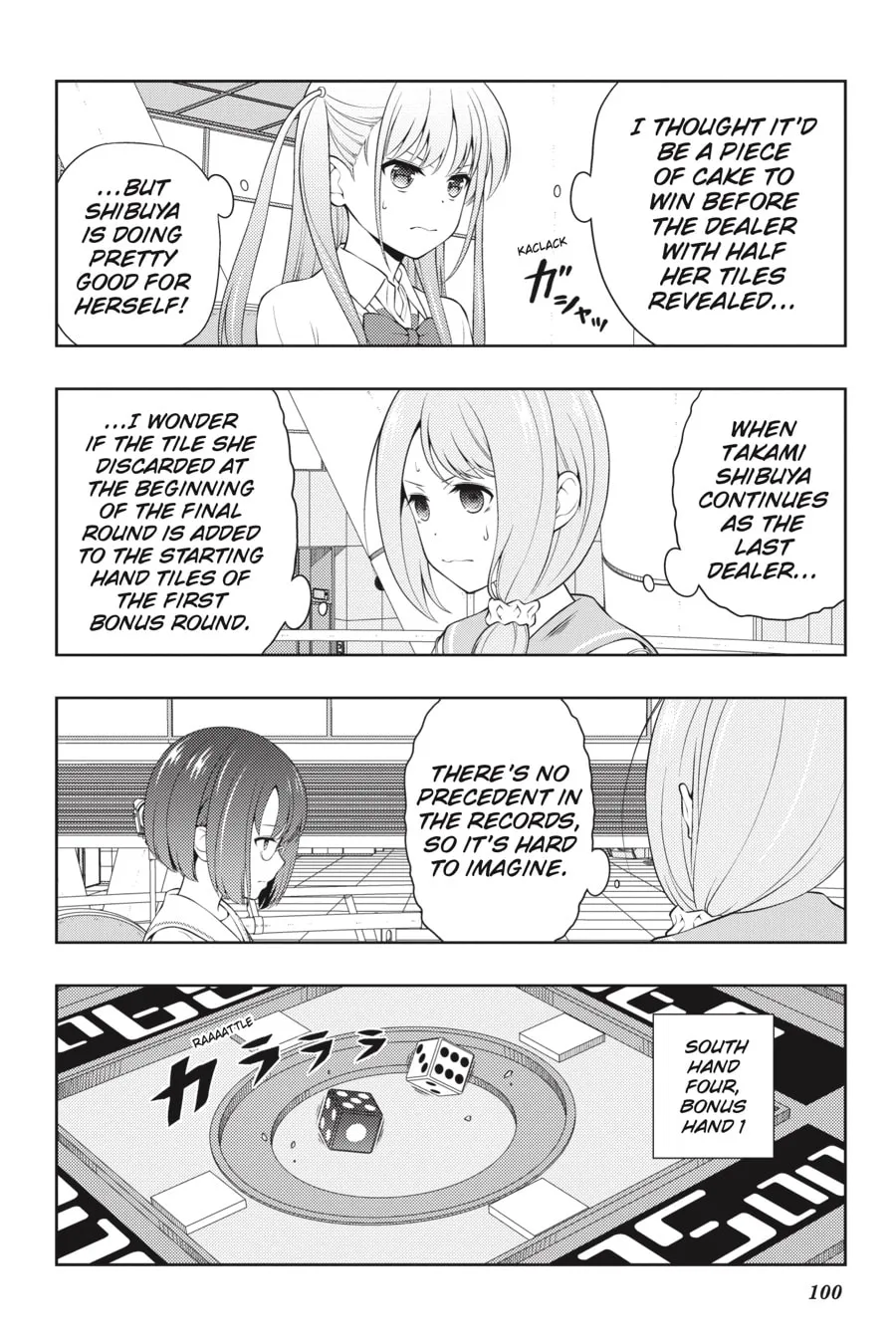 Saki Chapter 255 page 2 - 