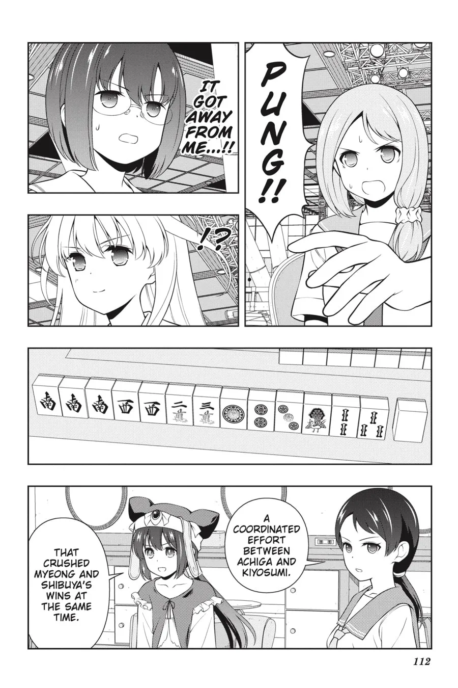 Saki Chapter 255 page 14 - 