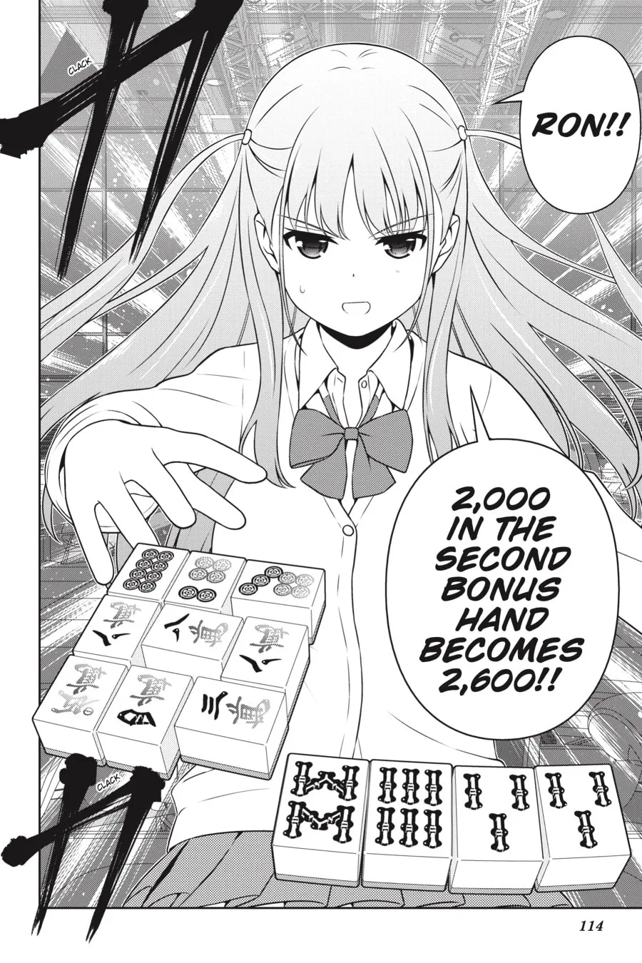 Saki Chapter 255 page 16 - 