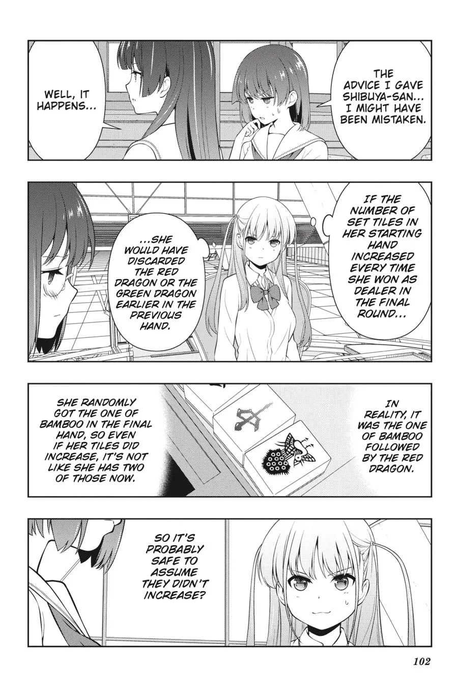Saki Chapter 255 page 4 - 