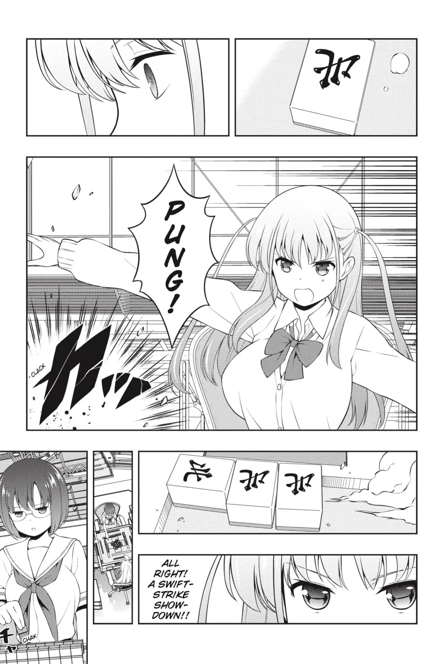 Saki Chapter 255 page 7 - 