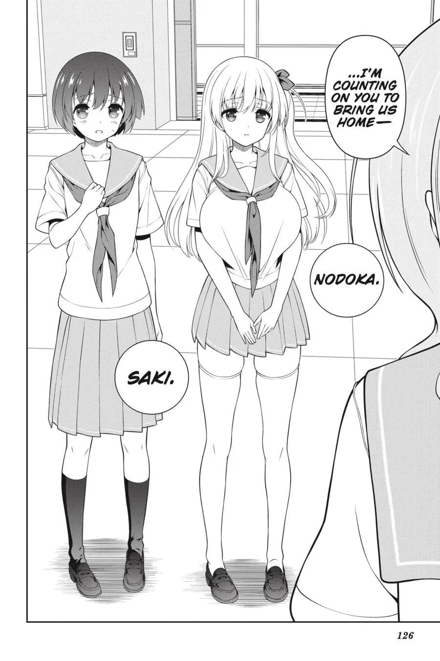 Saki Chapter 256 page 11 - 
