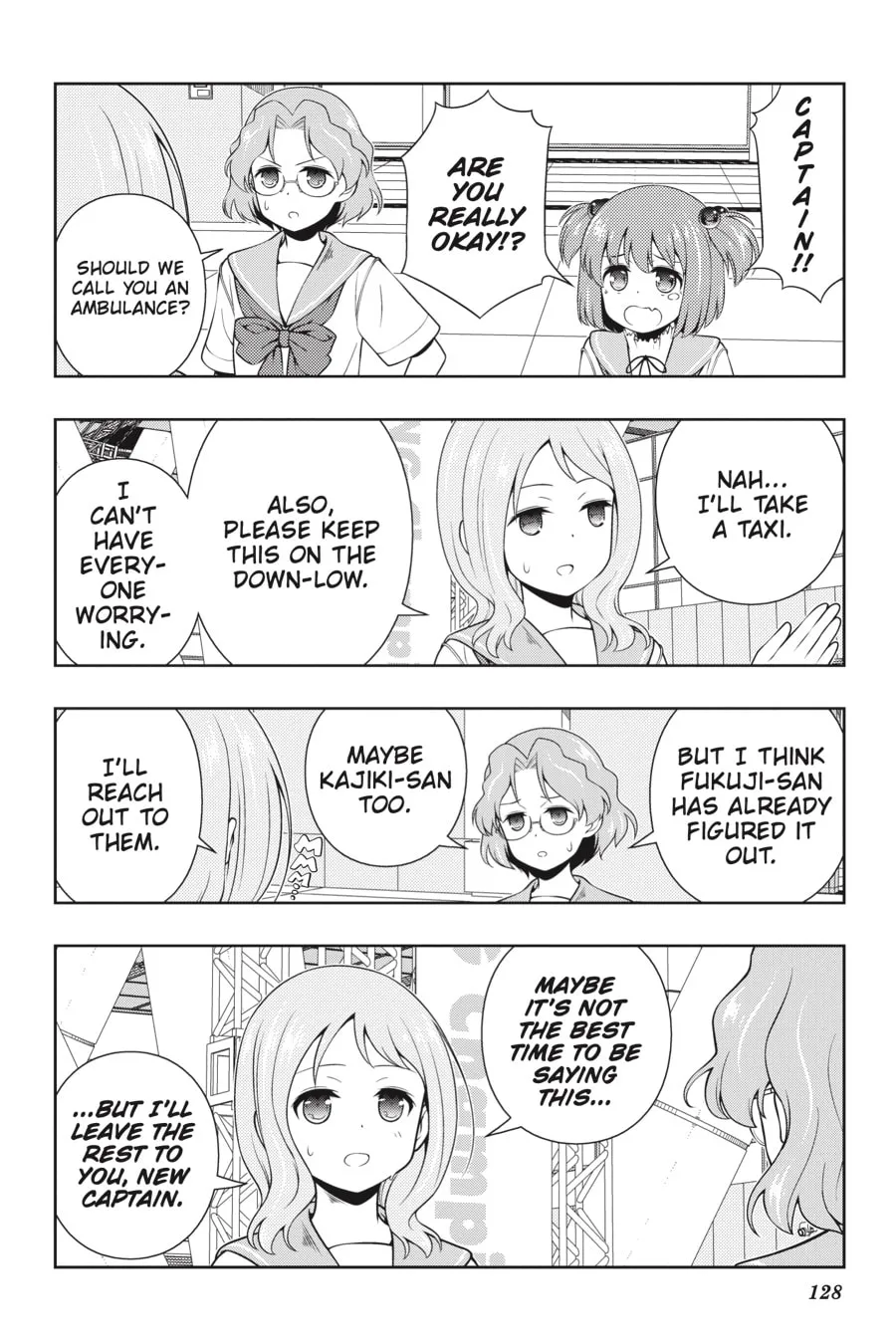 Saki Chapter 256 page 13 - 