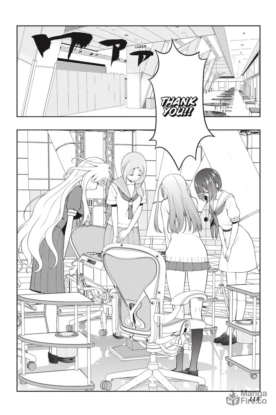 Saki Chapter 256 page 3 - 