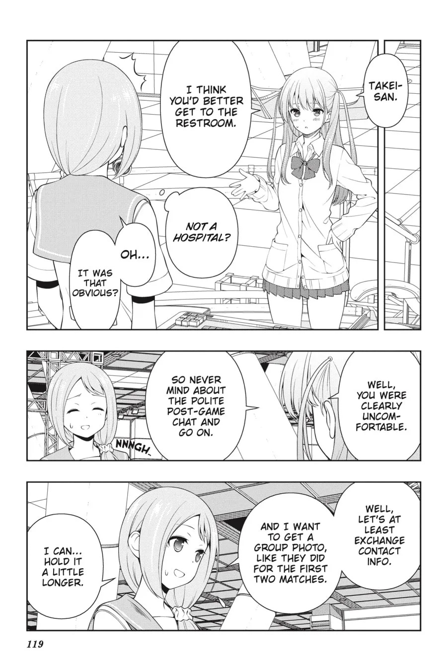 Saki Chapter 256 page 4 - 