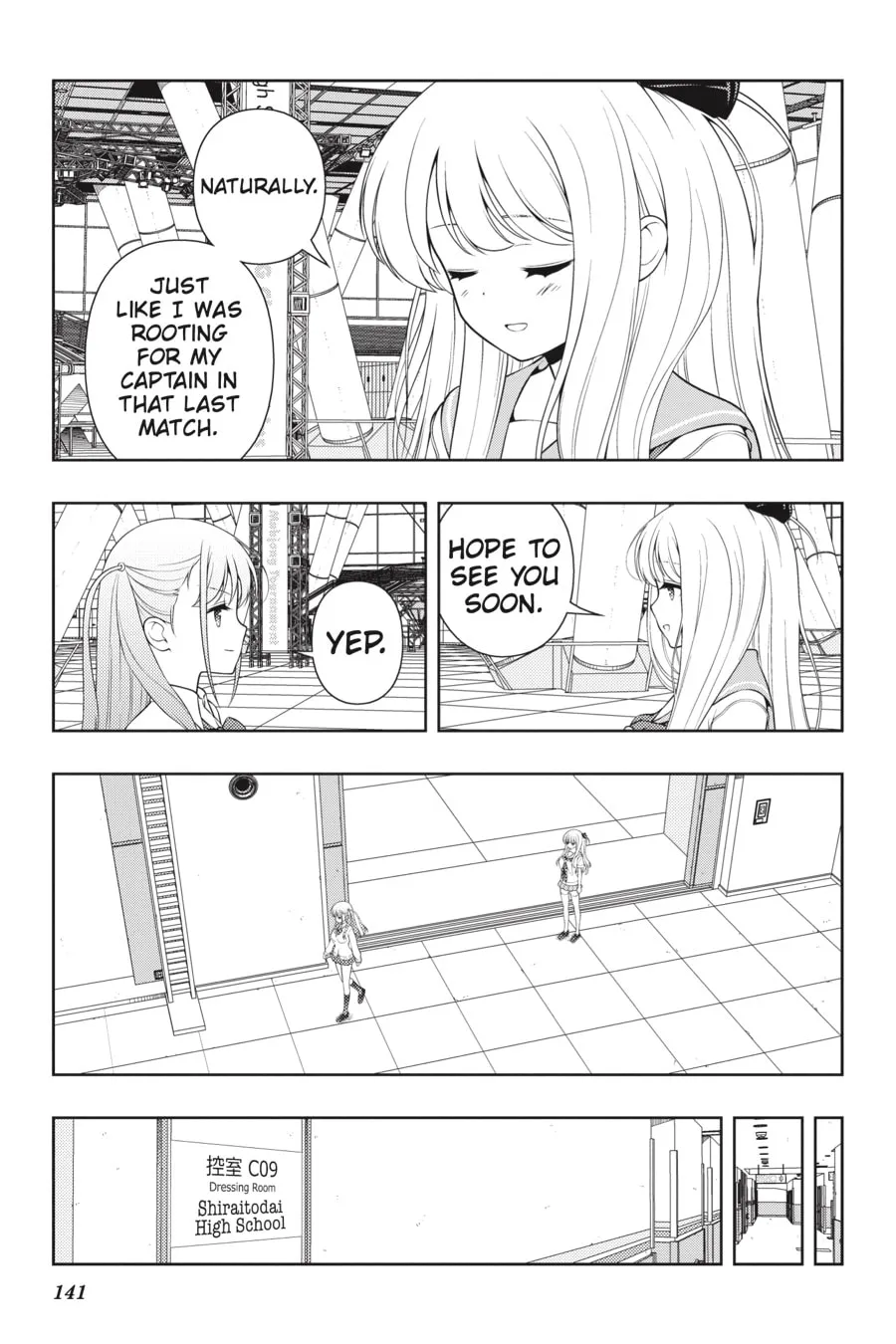 Saki Chapter 257 page 11 - 