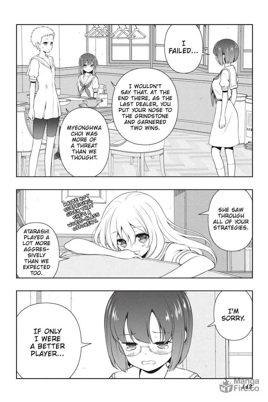 Saki Chapter 257 page 12 - 