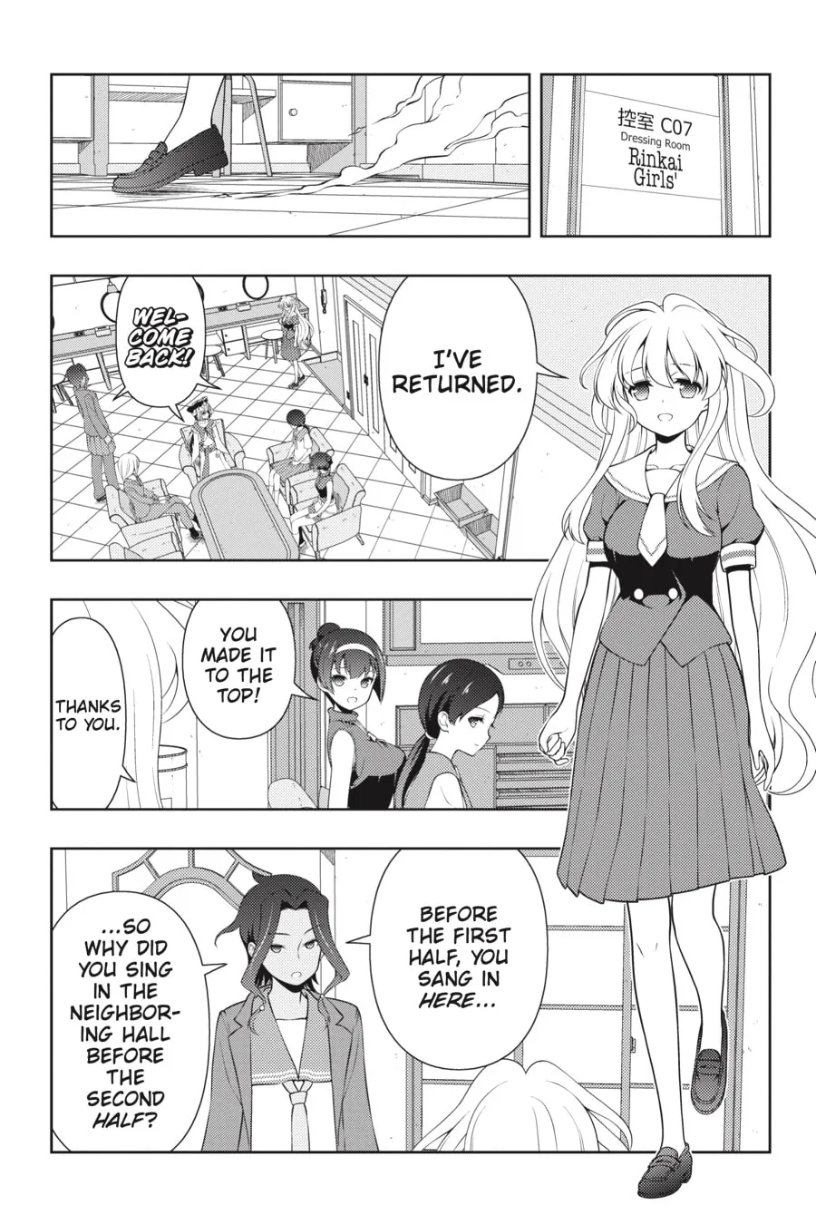 Saki Chapter 257 page 14 - 