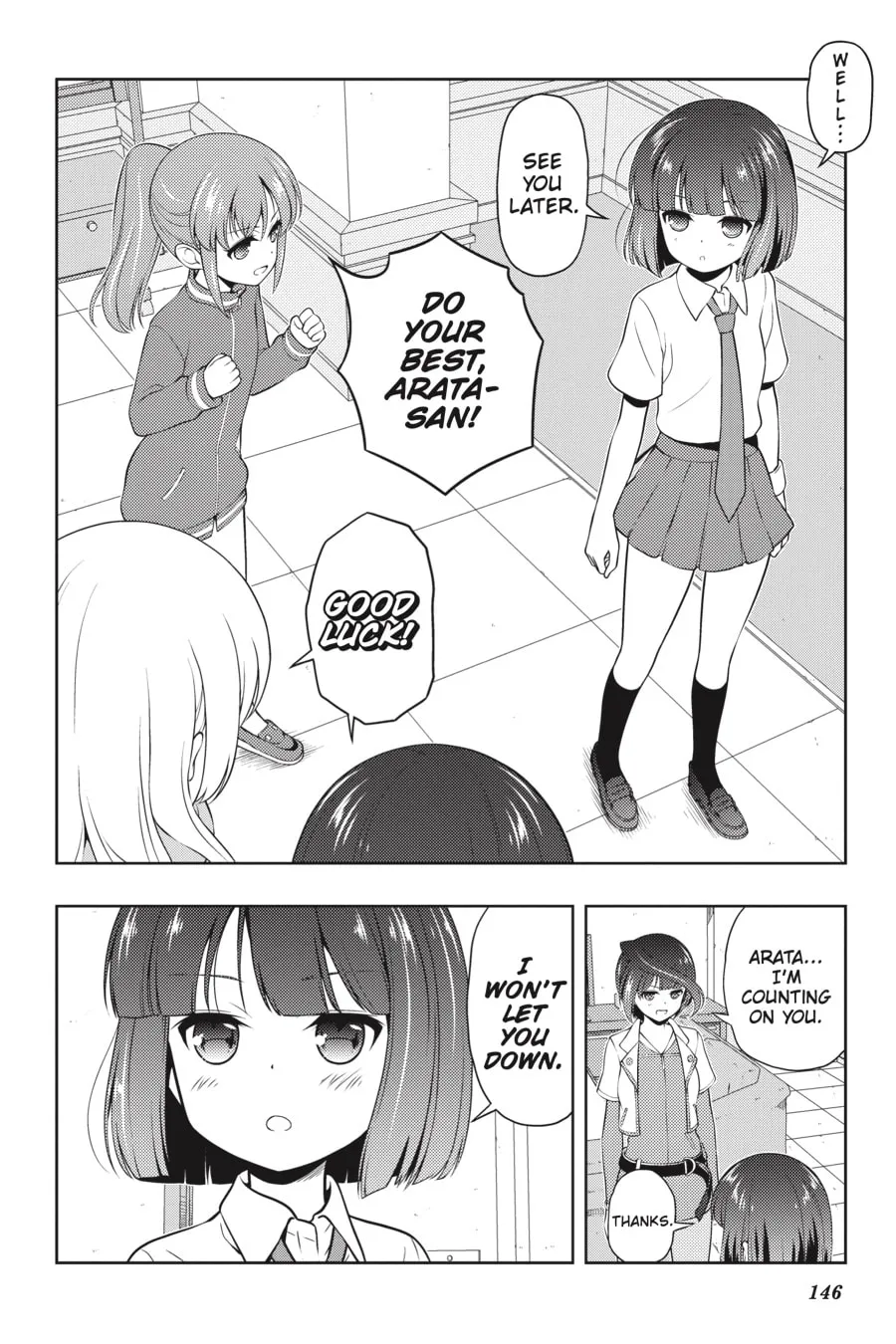 Saki Chapter 257 page 16 - 
