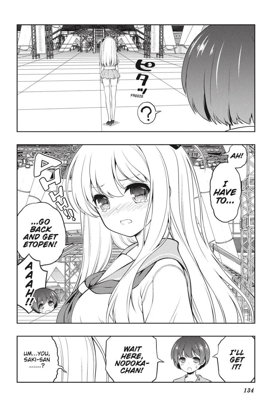 Saki Chapter 257 page 4 - 
