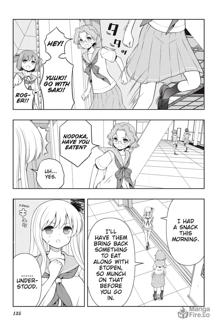 Saki Chapter 257 page 5 - 