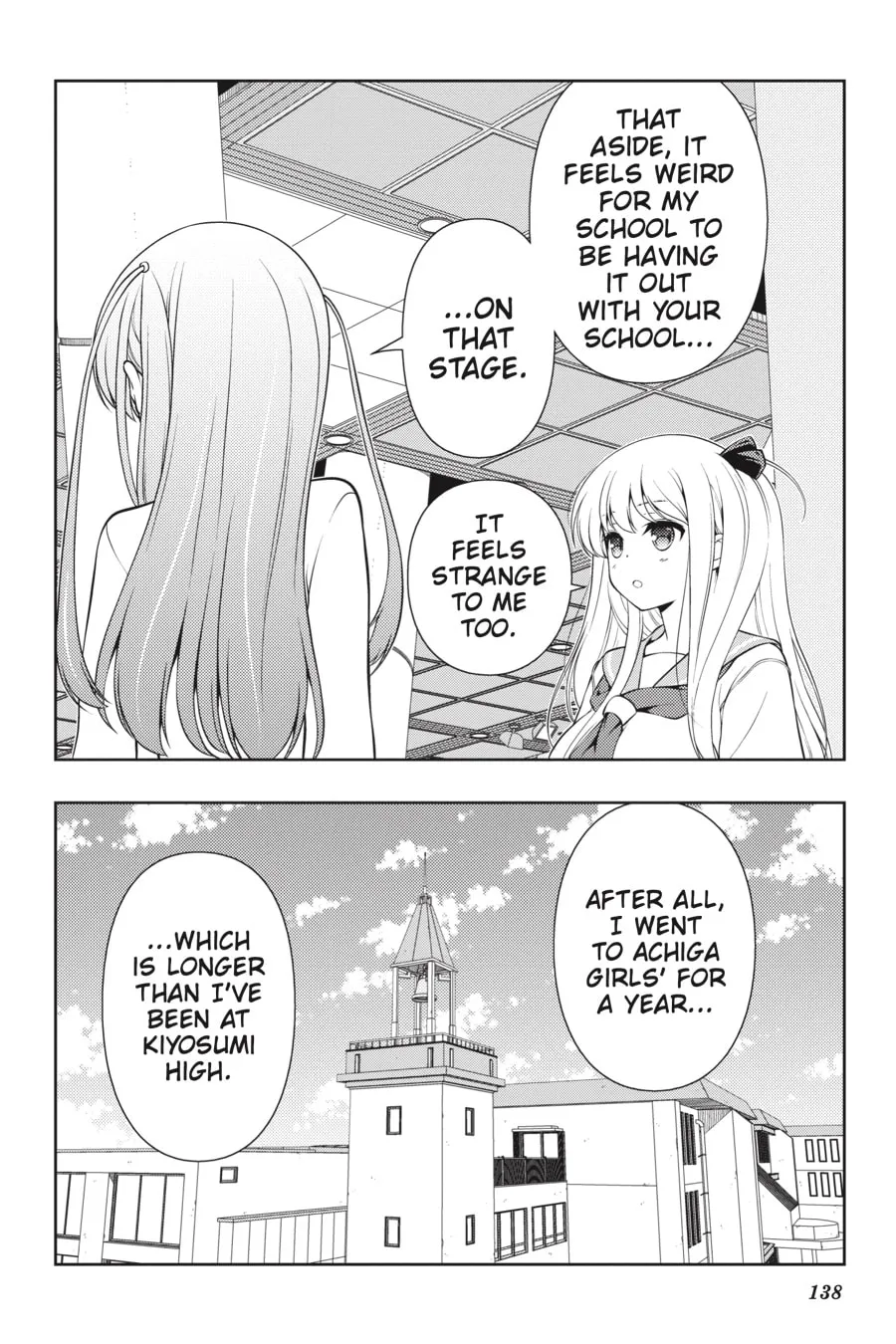 Saki Chapter 257 page 8 - 