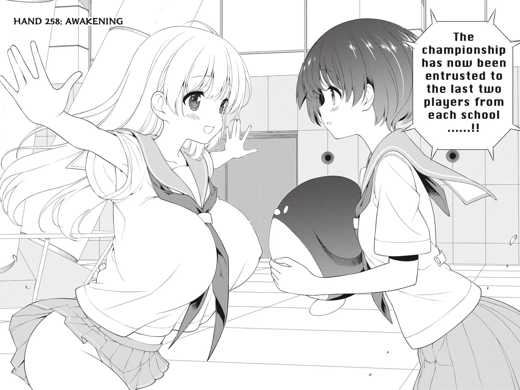Saki Chapter 258 page 2 - 