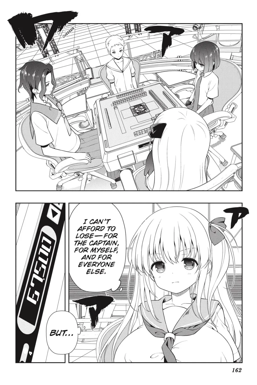 Saki Chapter 258 page 11 - 