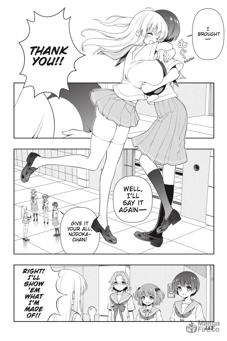Saki Chapter 258 page 3 - 