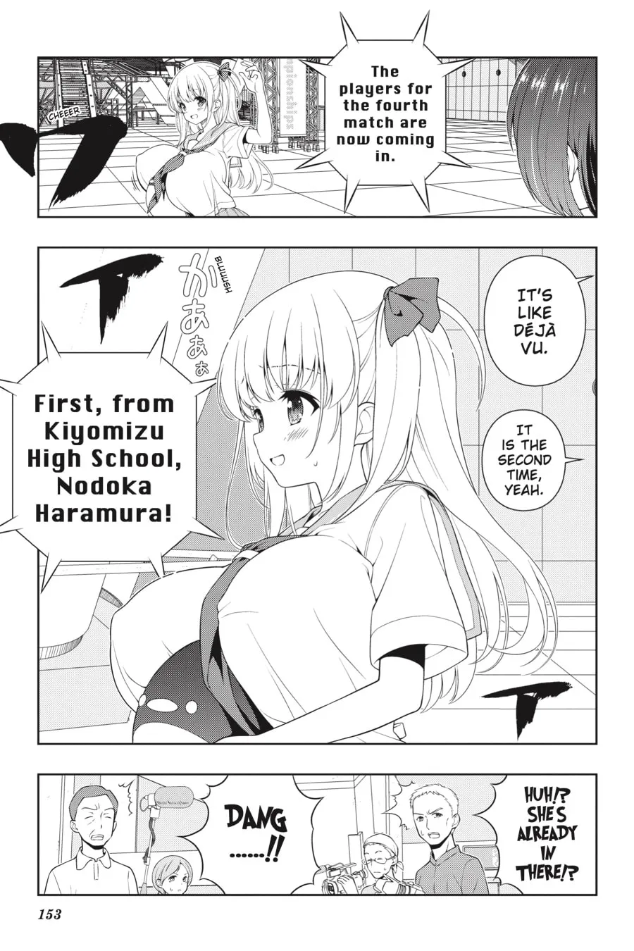Saki Chapter 258 page 4 - 