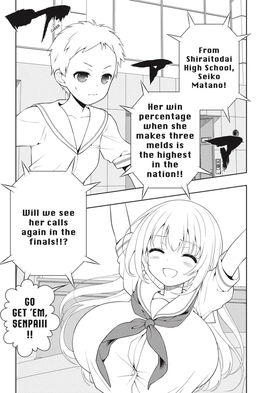 Saki Chapter 258 page 7 - 